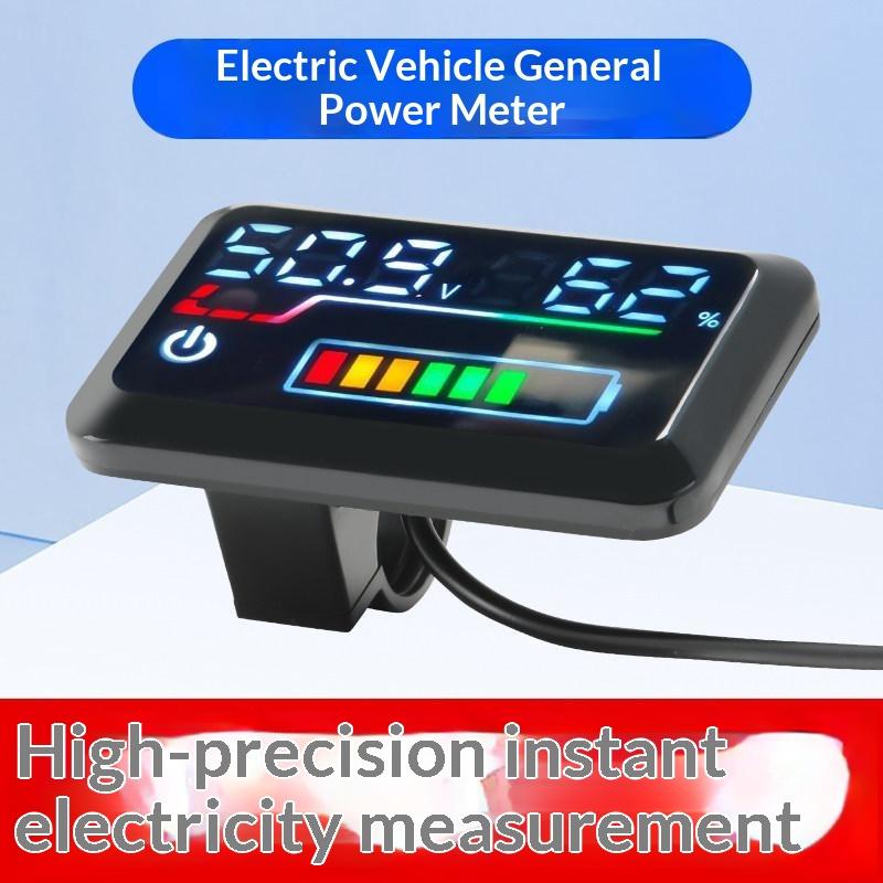 Energy Monitor Meter - เครื่องวัดแรงดันไฟฟ้าแบบดิจิตอลพร้อมตัวบ่งชี้ระดับแบตเตอรี่ 48V-72V: จอแสดงผลพลังงาน 1 ชิ้น สำหรับสกู๊ตเตอร์ไฟฟ้าและจักรยานไฟฟ้า