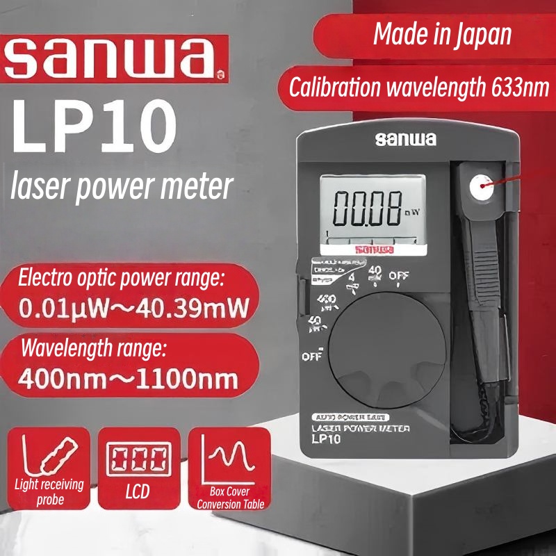 Energy Monitor Meter - เครื่องวัดพลังงานเลเซอร์ Sanwa LP10 ของญี่ปุ่น - ขนาดพกพา,