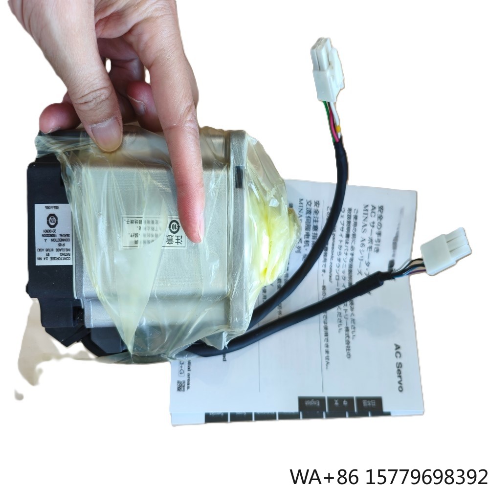 MHMD082P1U MSMD082P1S MSMD082P - Power Inverter บทวิจารณ์และราคา