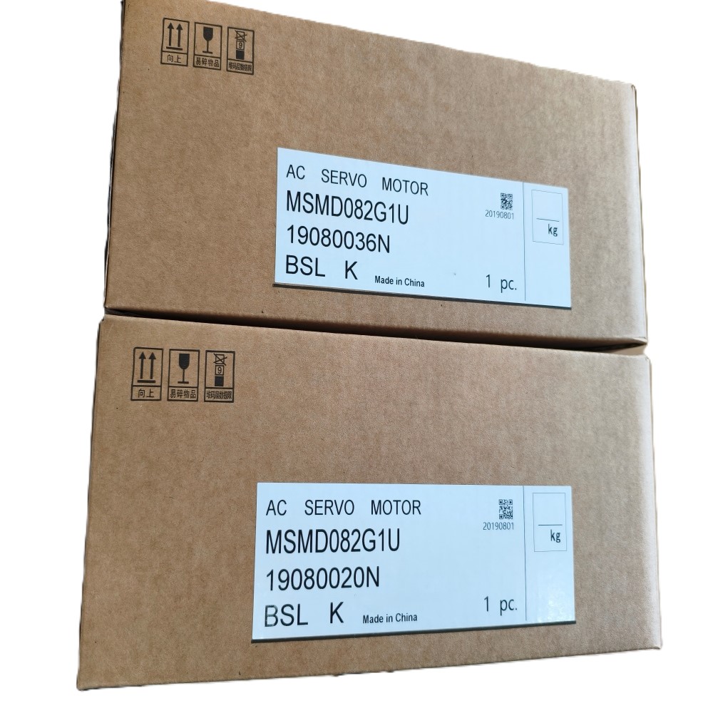 MHMD082P1U MSMD082P1S MSMD082P - Power Inverter บทวิจารณ์และราคา