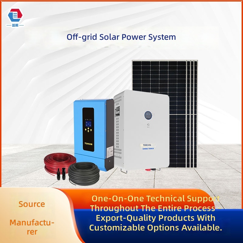 ระบบผลิตไฟฟ้าพลังงานแสงอาทิตย์ - Solar Generator บทวิจารณ์และราคา